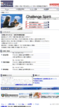 Mobile Screenshot of csgkn.com